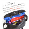M01 Japanese Logo Print Messenger Bag / Tas Selempang Nylon